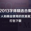 双彩网论坛哪去了
