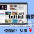 118彩色厍图库站一站
